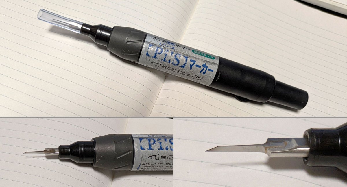 Neeshika's tweet photo. BMCタガネ用ホルダー。太マジックを再利用。仕舞うときは外して逆さに突っ込む（ただしテープで補強しておかないと取れる）
#スジボリ #プラモデル https://t.co/WrMevFj1dF