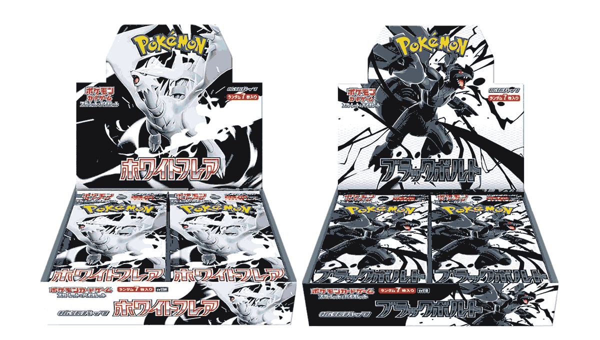 人気ポケカ 再販情報✨】 📅8月28日(木)～ ✓メガブレイブ ✓メガ