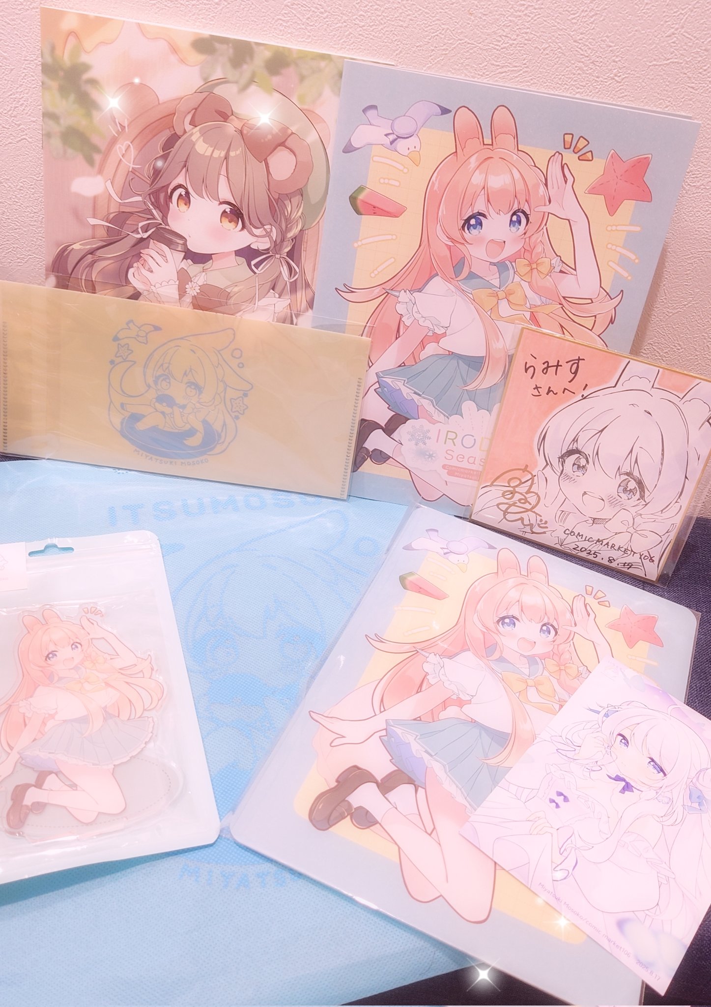 みずいろさま♪ 専用でございます 大きいサイズ レディース 透かし編みドルマンサマーニット