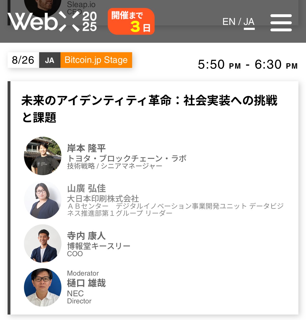 宜しくお願いします（╹◡╹） とにかくzxを貼ろう - Search / X