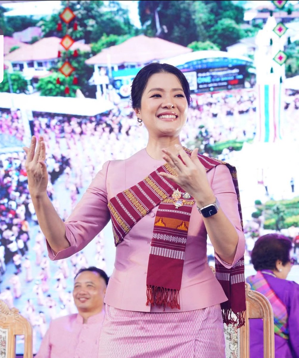 มหาสารคาม🩷🙆🏻‍♀️