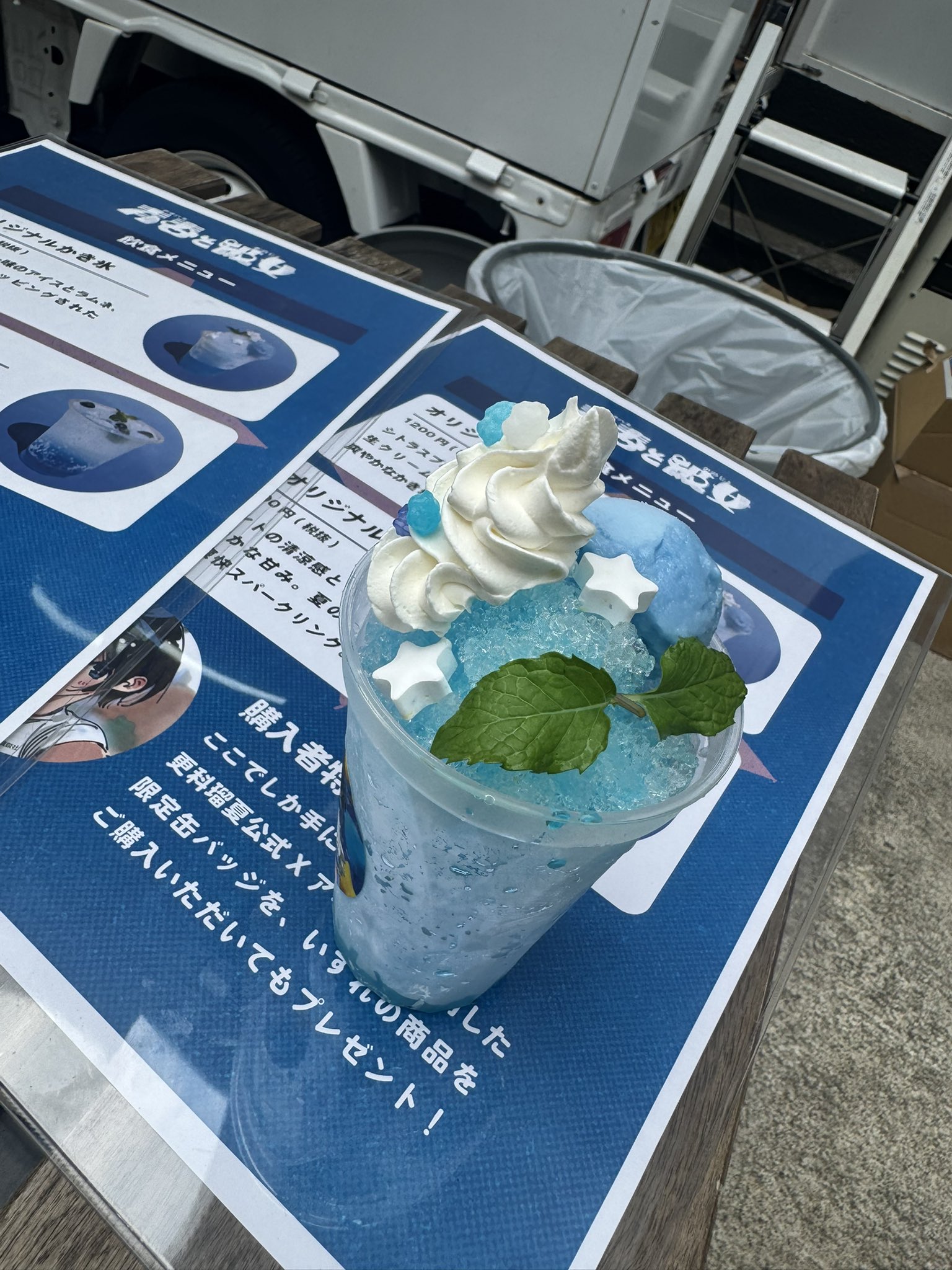 CDB＠初書籍発売中！ on X: 