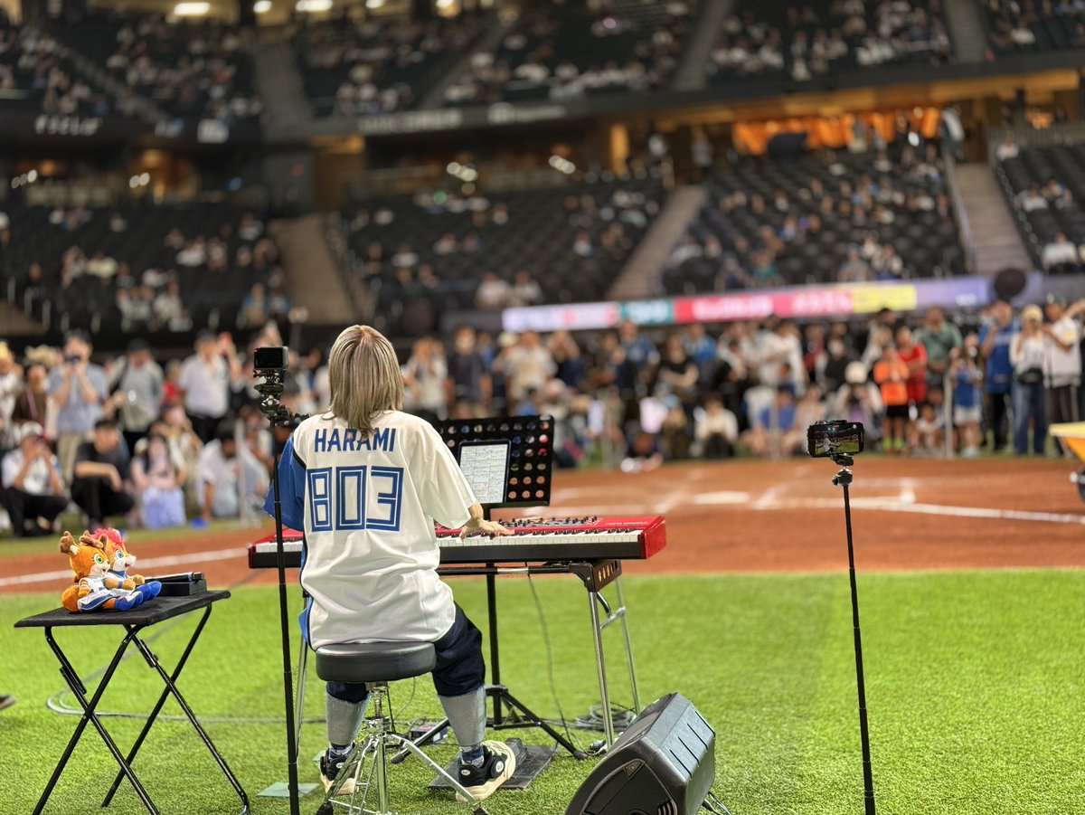 北海道日本ハムファイターズ公式 (@fighterspr) on Twitter photo 試合終了後は #ハラミちゃん のスペシャルライブ✨
情熱的な演奏でエスコンを盛り上げてくれました🎶
#lovefighters <a href="/harami_piano/">ハラミちゃん🍖🎹12/7(日)国際フォーラム・ホールAにてツアーファイナル!</a> 試合終了後は #ハラミちゃん のスペシャルライブ✨
情熱的な演奏でエスコンを盛り上げてくれました🎶
#lovefighters <a href="/harami_piano/">ハラミちゃん🍖🎹12/7(日)国際フォーラム・ホールAにてツアーファイナル!</a>