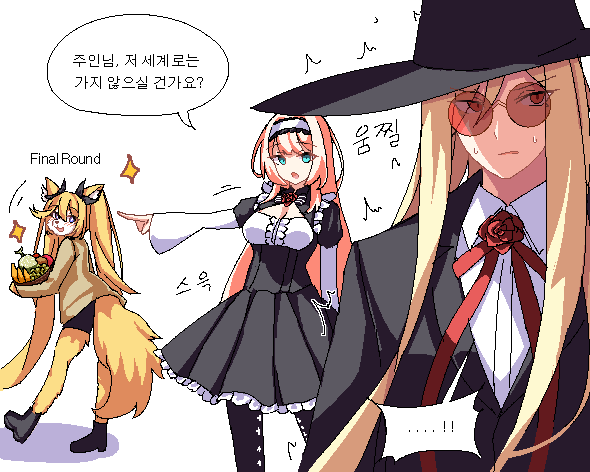 E_V_two's tweet photo. #DJMAX https://t.co/Q5j96T4hjO