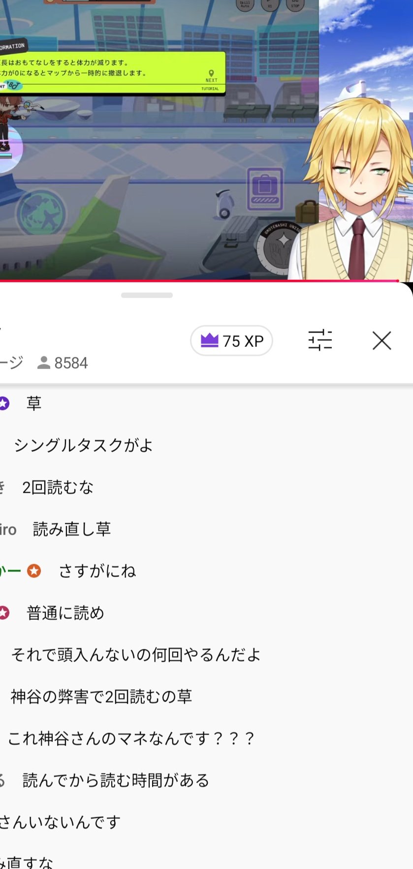 b on X: 