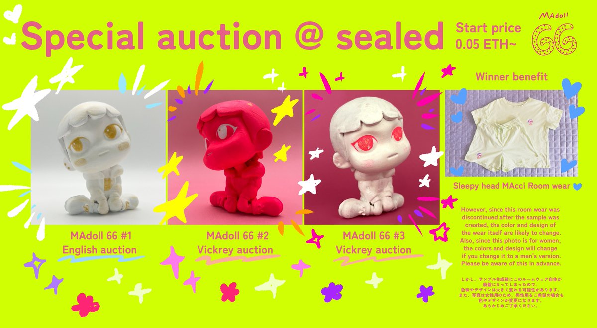 ⭐️🦭Auction start🦭⭐️
日本語は下部にあります🙆‍♀️

The auction for 3 units of MAdoll 66 has started  <a href="/sealed_art/">Sealed</a> 🦭🤍!
Winners of the auction will receive a Sleepy head MAcci Room Wear as a special gift🥰
Please make sure to read the notes carefully!

✅MAdoll 66 Sales Breakdown
- 3