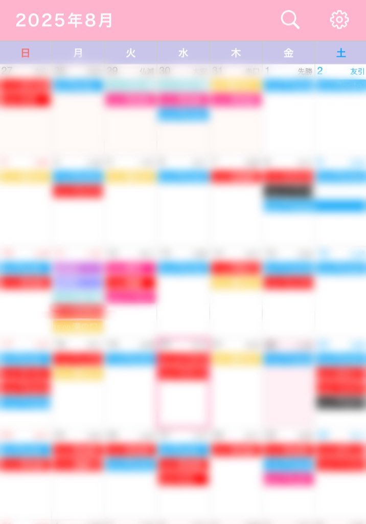 ミラクル🌟ハッピ〜☆彡 tweet media