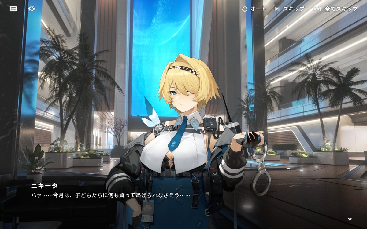 もう姪っ子甥っ子に会うたびにプレゼントあげる結婚してないけど金はある女性ムーブなんよ…