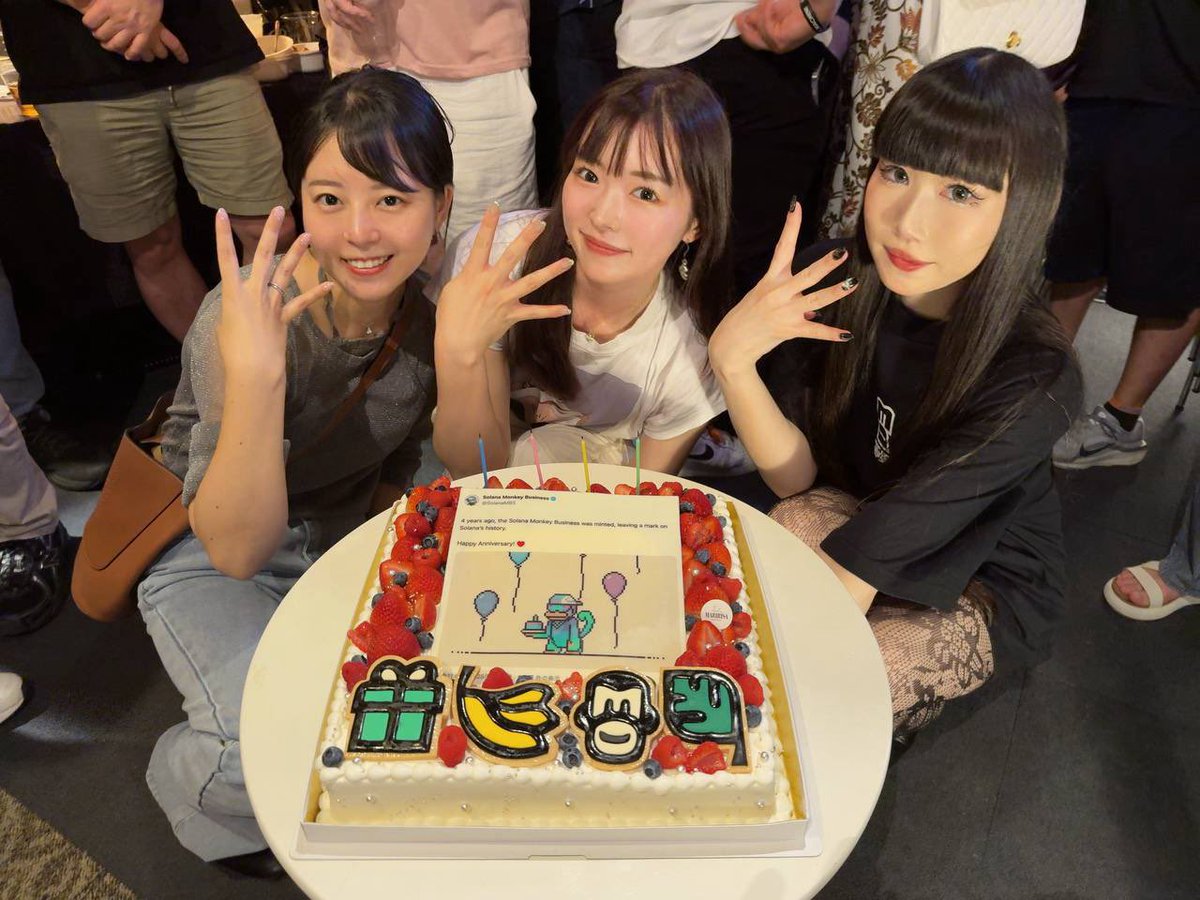🐒｡･ﾟ♡ﾟ･｡🍌 ｡･ﾟ♡ﾟ･｡🐒

　Happy 4th Birthday🎂
     　<a href="/MonkeDAO/">MonkeDAO🍌</a> 💛

🍌｡･ﾟ♡ﾟ･｡🐒 ｡･ﾟ♡ﾟ･｡🍌

<a href="/crypto___baby/">CryptoBaby🐰🥛</a> <a href="/sana__hashimoto/">Sanamaru🌷</a> <a href="/chika_dod/">Chika</a>