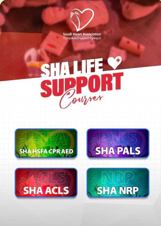 #AHA #BLS Aug 24 Sunday 
#SHA 
#ACLS August 25_26 &amp; 
August 30_31, 2025
 599 SR
#PALS August 27_28, 2025 
Batch #62900
 599 SR
#NRP August 29
Batch #62901
 599 SR
0504209827
#يوم_الجمعة 
#ساعه_استجابه