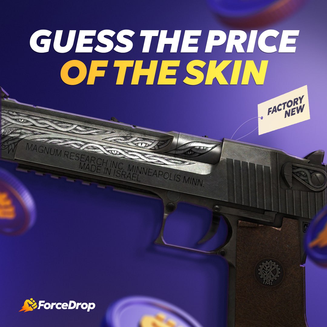 🧐 Can you guess the price of this skin?

This one isn't so easy. That's why I'm waiting for your guesses in the comments, guys 

Use the best promo code  DT52