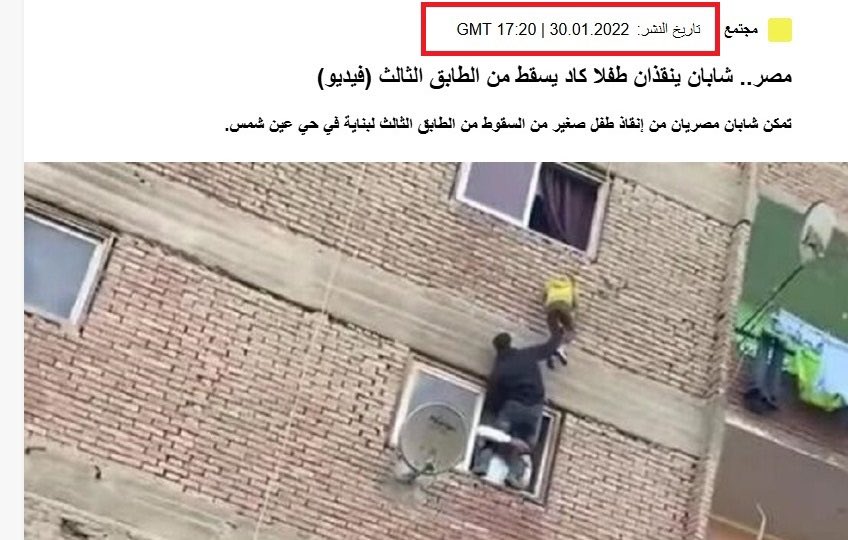 عماد النحراوي tweet media