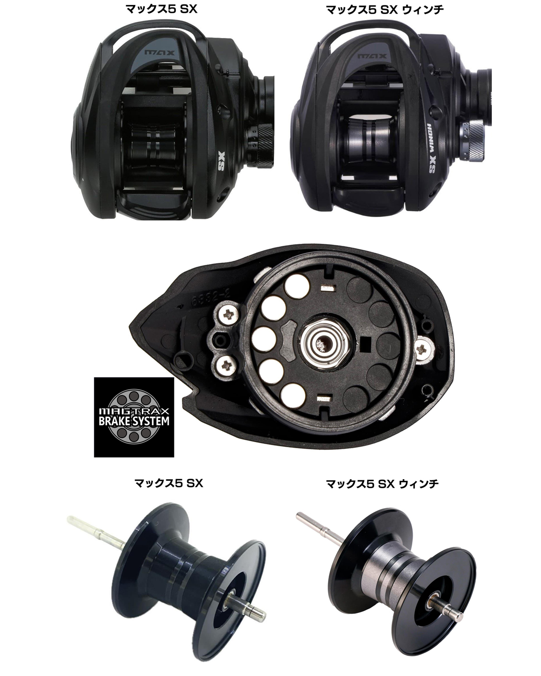 早い者勝ち❗️AbuGarcIa.ZoDIAS MazingerZ 60cm - Jumbo Size (Battle version) | store