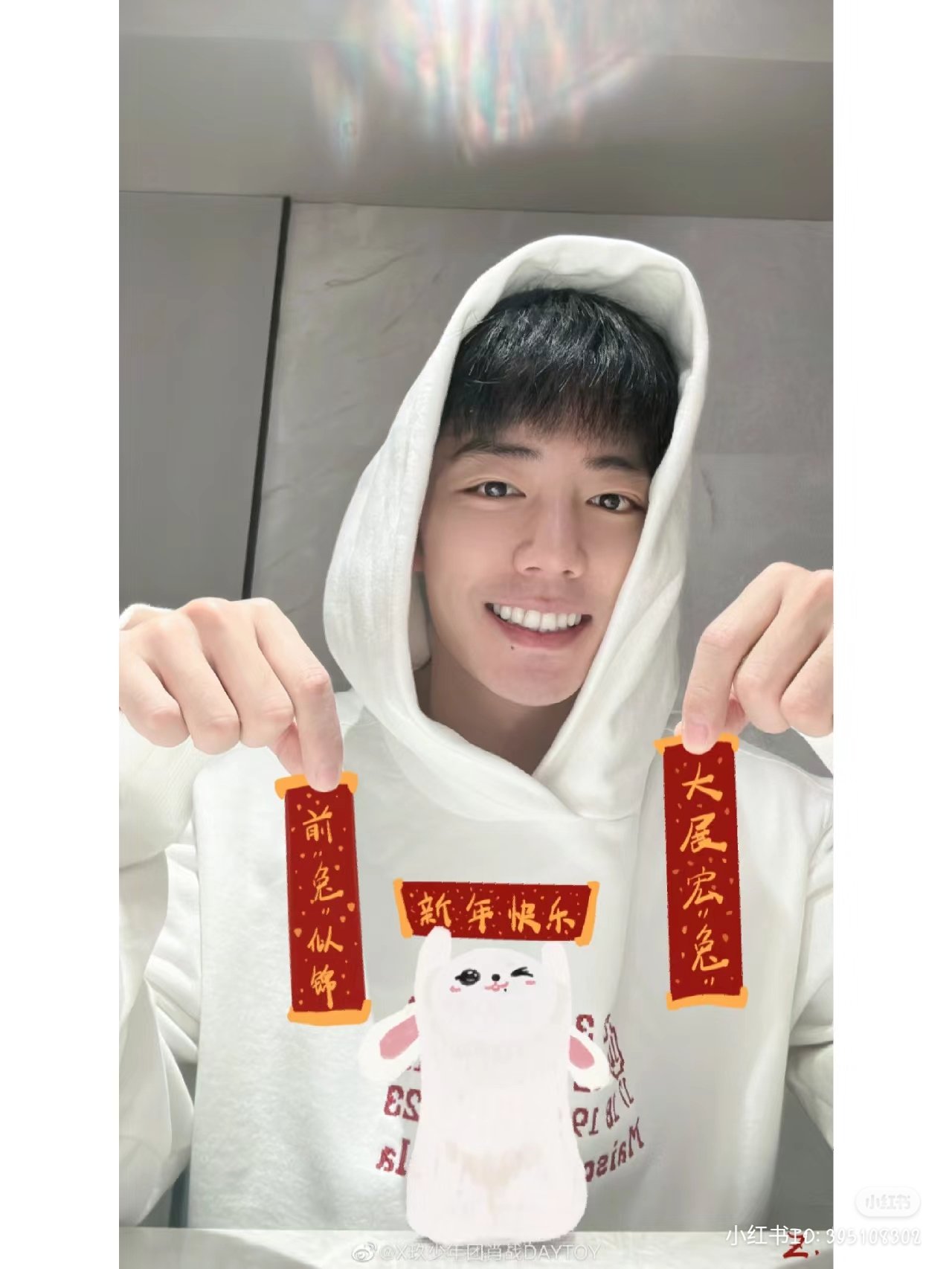 ✿˙❥˙ZhanBo˙❥˙✿ on X: 