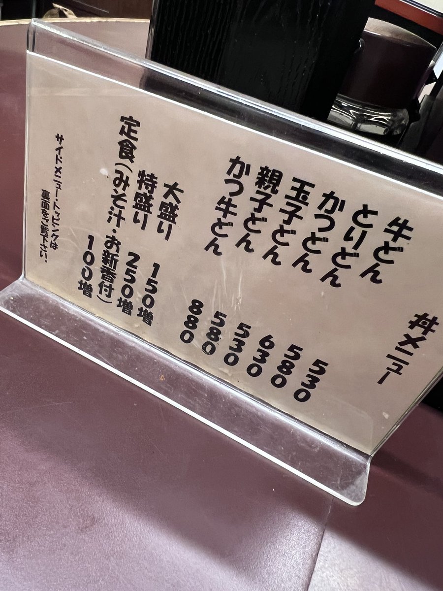 たつや様 2点 ハタヤ 2P接地付延長コード 10m イエロー の通販