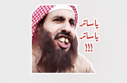 faiz0500441's tweet photo. @asma_bdall36735 https://t.co/w5reirDZIT