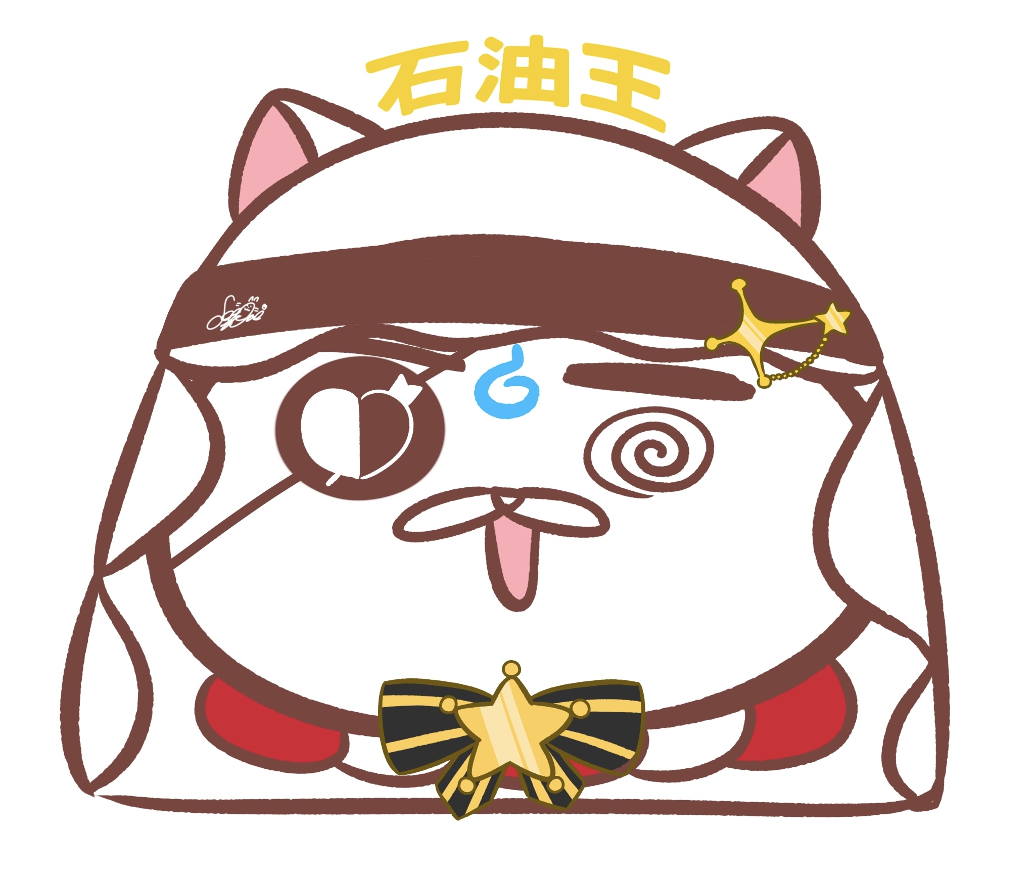 にこらびっち 油絵 石油王🌸 🚑 🏴‍☠️ 🍙 🐰 on X: 