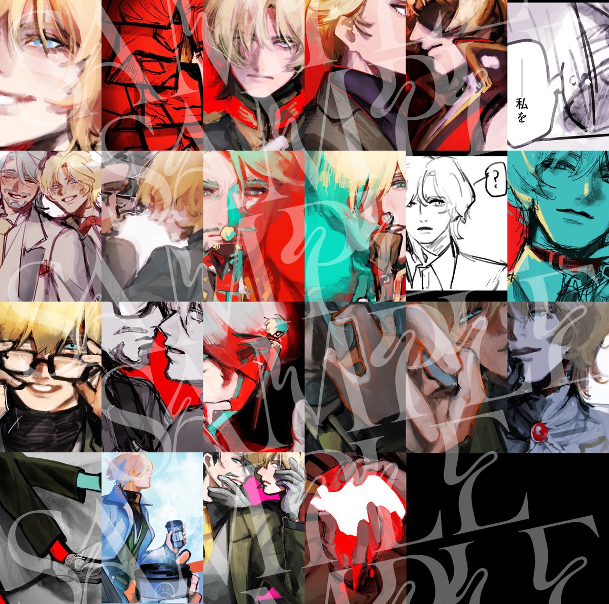 しもひろ 8/31 東6ミ21b (@987smn) / X