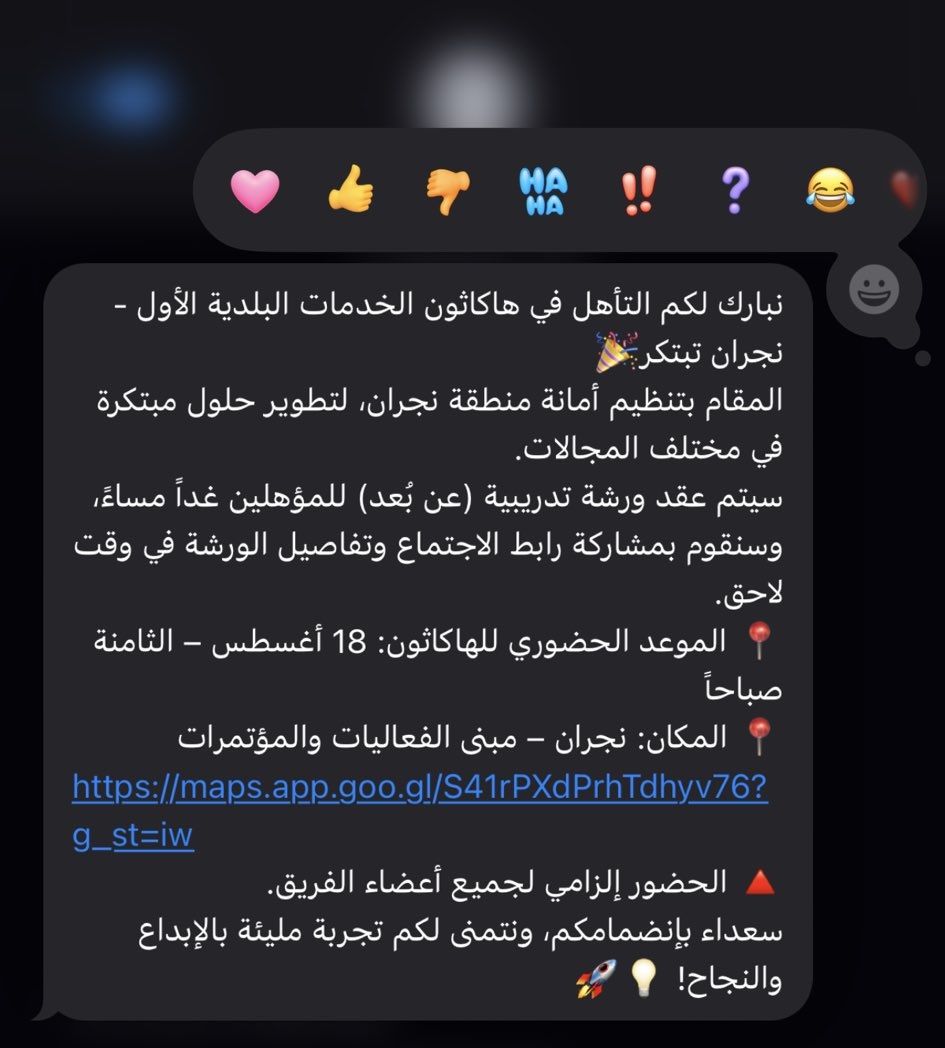 . tweet media