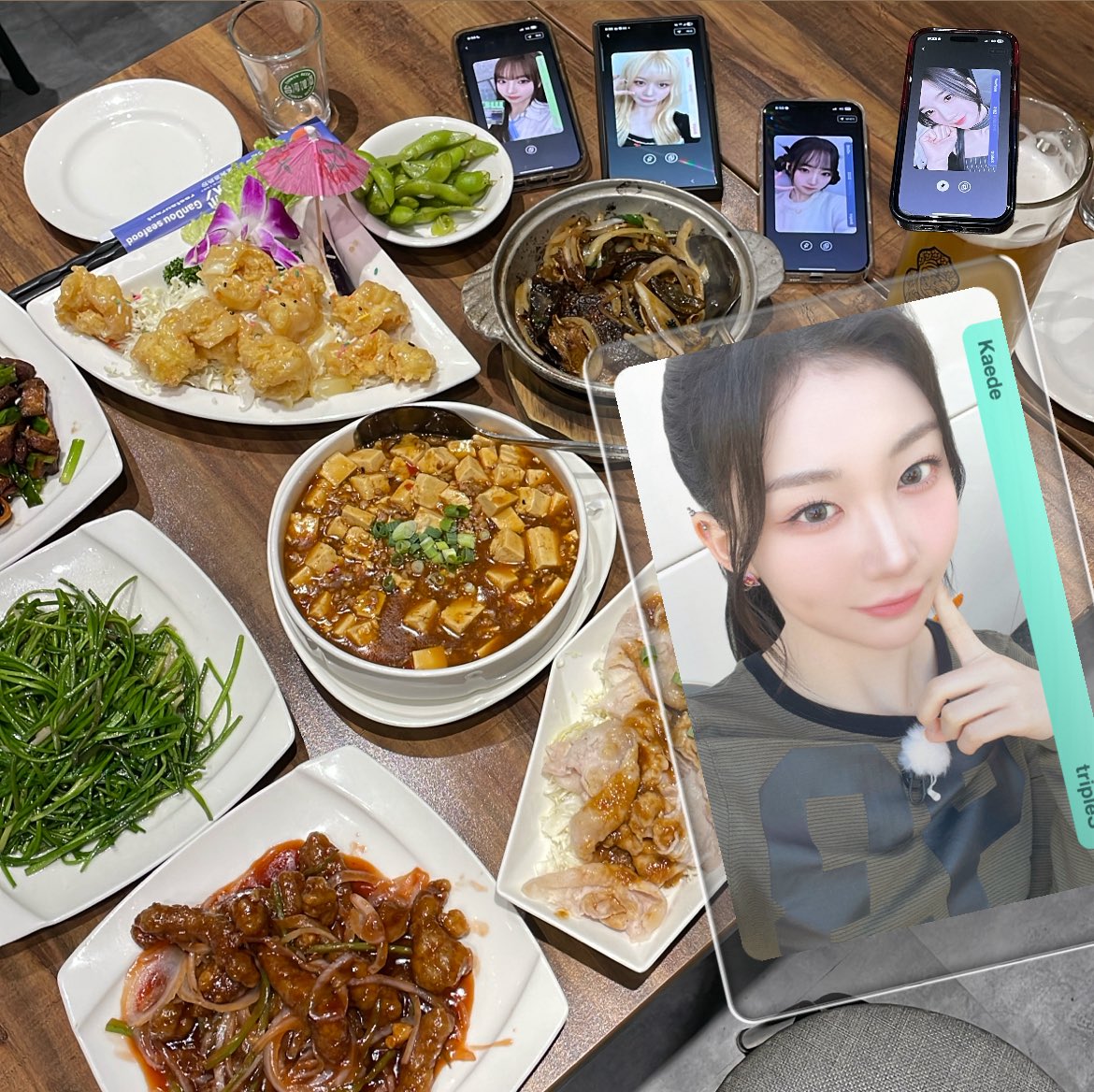 시럽 tweet media