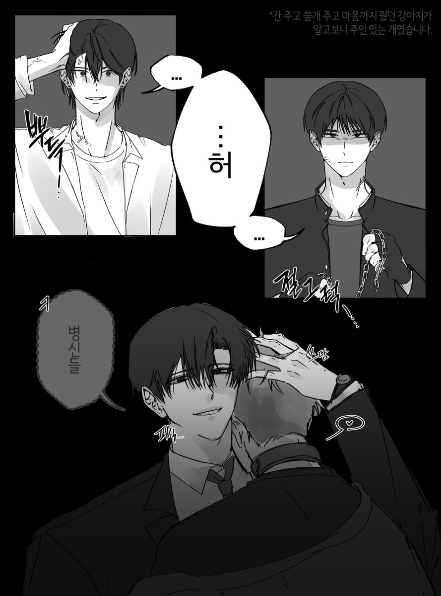 준상(+약ㅂㅅ, 약ㅃㅅ)