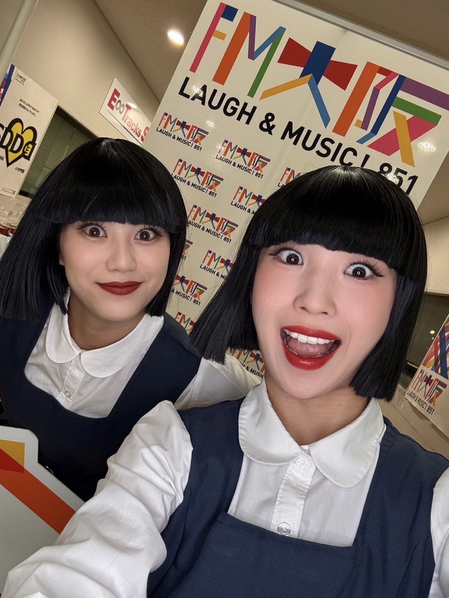 こんにちは！みゆうです😁 『5周年感謝祭』inららぽーと愛知東郷 に