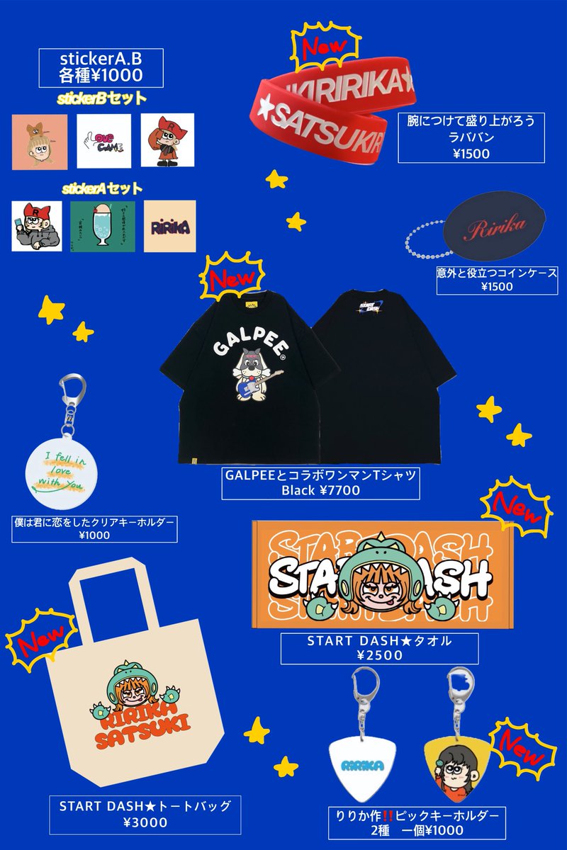 Kvi Baba お台場ライブ物販当たり　サイン入りオリジナルトレーナー kvi baba お台場ライブ物販当たり サイン入りオリジナルトレーナー Kvi