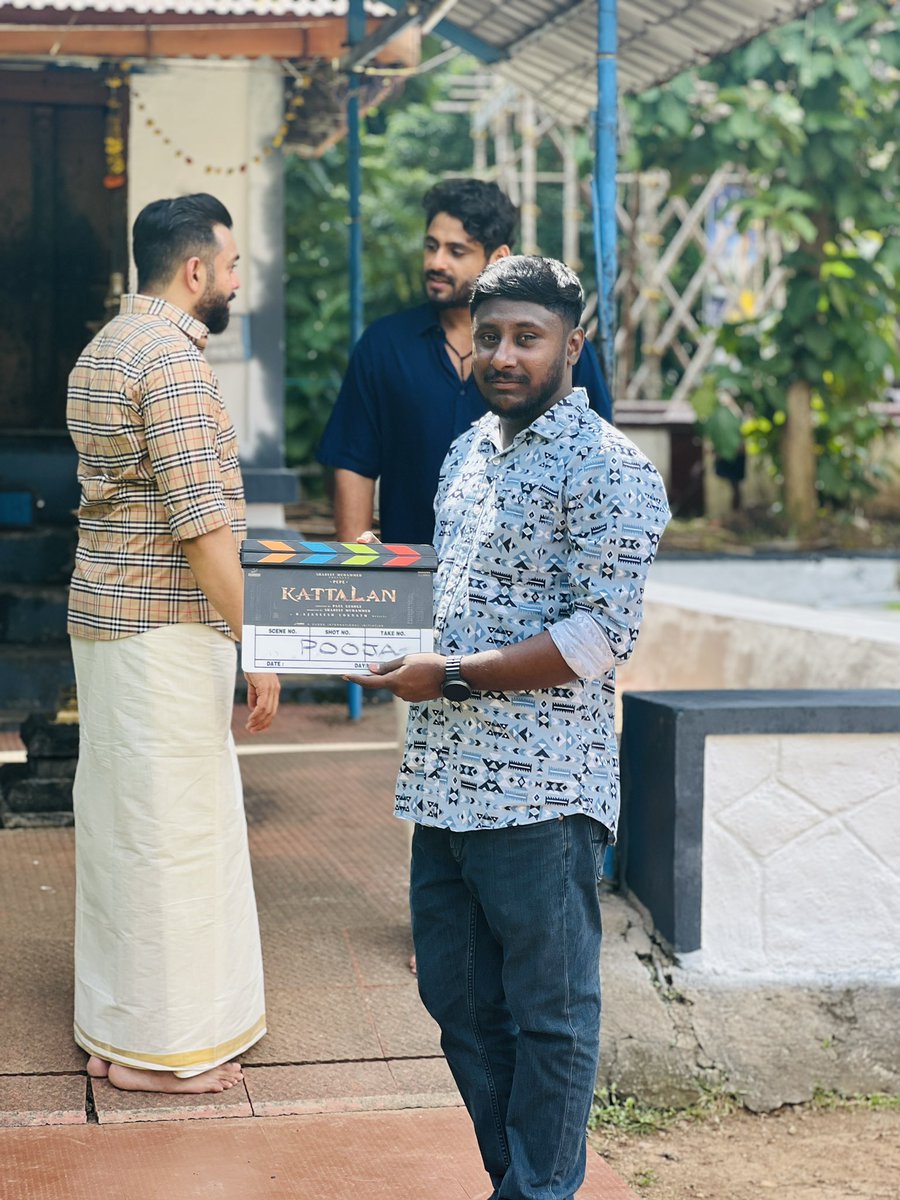 Lets Start the KATTALAN🔥 #pepe #Kattalan #basithmannarkkad