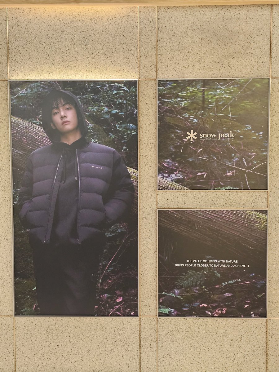 매장 직원분이 태형이 너무 잘생겼다고 계속 칭찬하심 ㅎㅎ
태형이 모델 발표 된 뒤에 문의 전화가 계속 왔었다며 씬나 하셨음 
우리 태형이가 참 모델 입니닷👍
근데 사진이 달랑 하나라 아쉽...
다음에 옷 사러 갈께용

V FACE OF SNOW PEAK APPAREL 
#TaehyungxSnowPeak 
#VxSnowPeakApparel