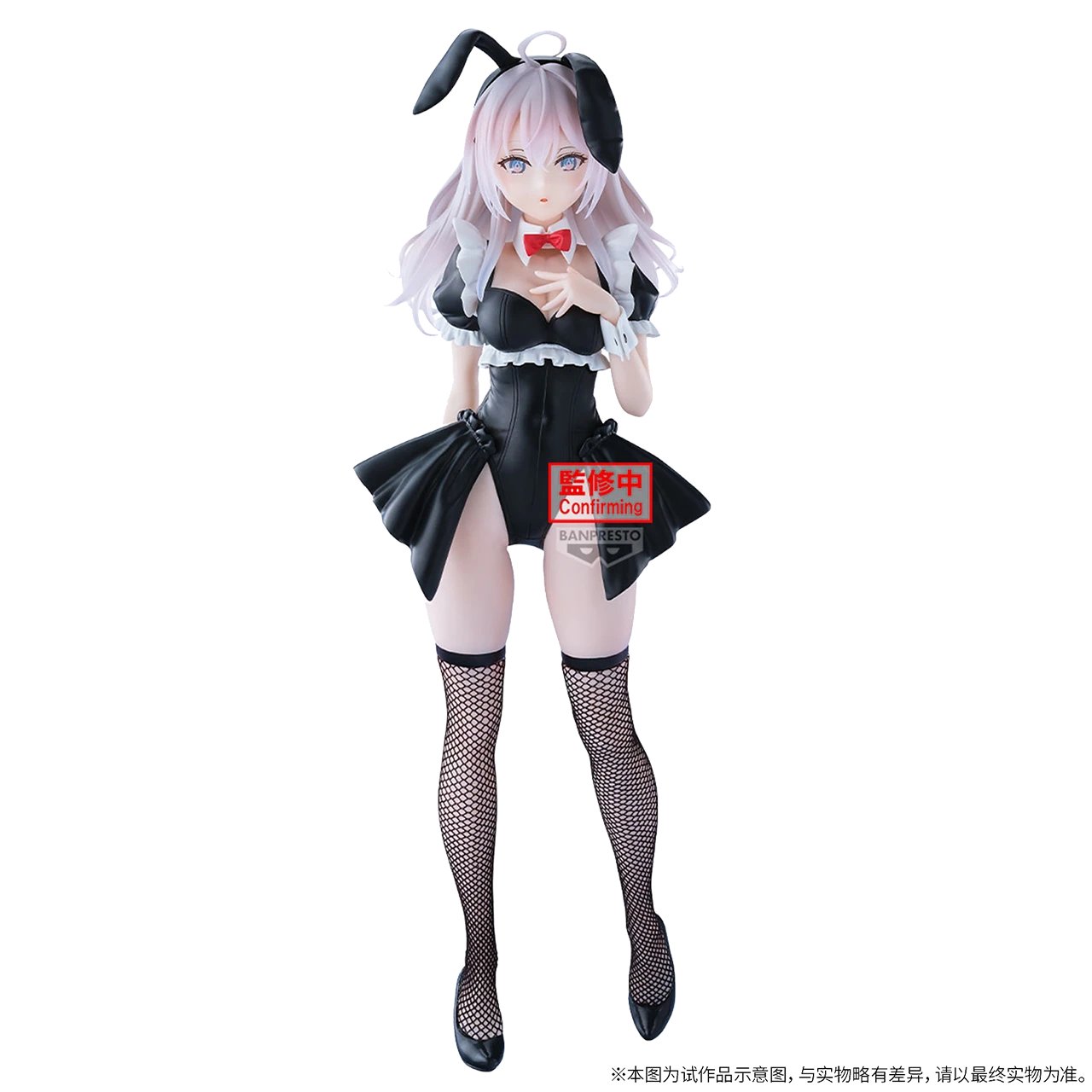 フィギュアタイムズ on X: 