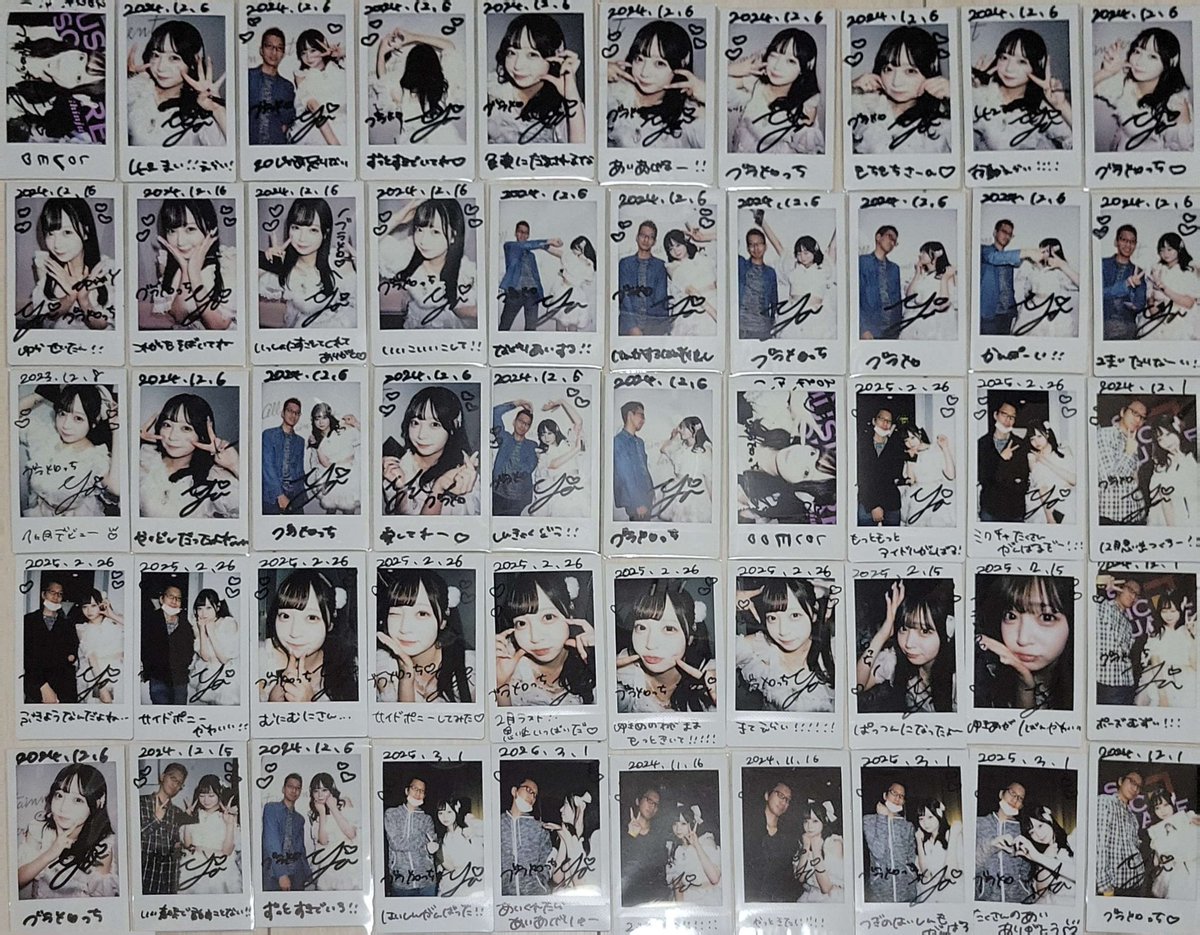 purpledollmelo's tweet photo. 1～200 
日付とかはバラバラだけど https://t.co/38FJFItchz