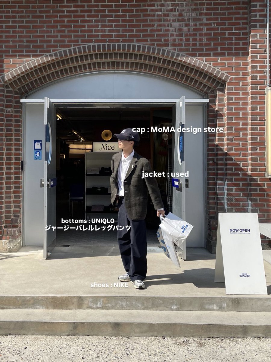 taxj63's tweet photo. UNIQLOのジャージーバレルレッグパンツ良すぎて2本目購入。新色のベージュ使いやすい^_^ https://t.co/hHyVSp9L5e