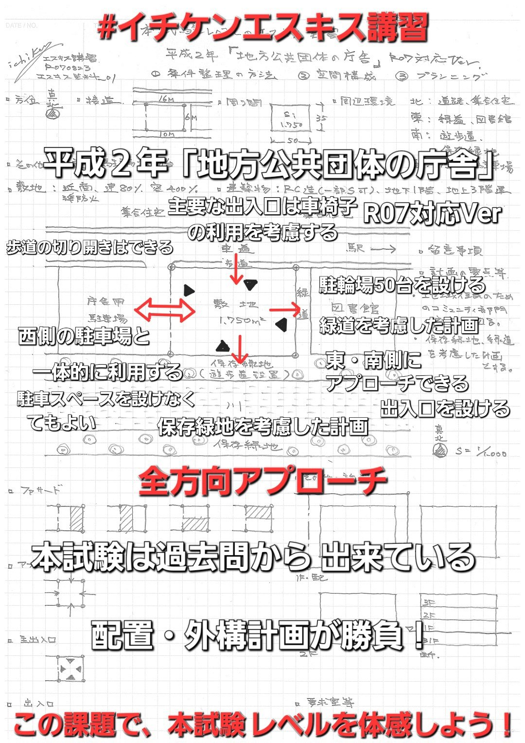 原理運動の研究 (ルポルタージュ叢書) Amazon.co.jp: 原理運動の研究 (ルポルタージュ叢書) : 茶本繁正: 本