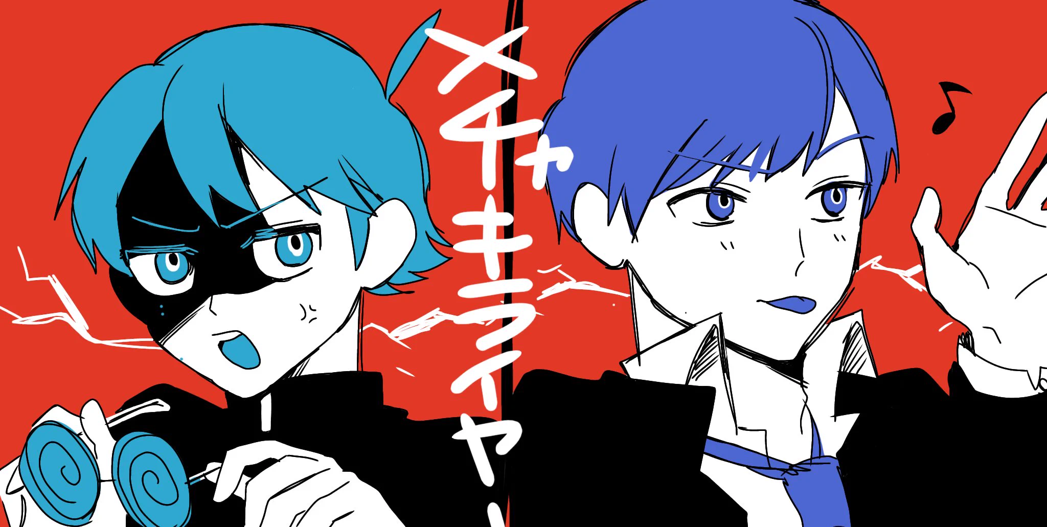 きなさん (@SkrAiTboHQZkqAq) / X
