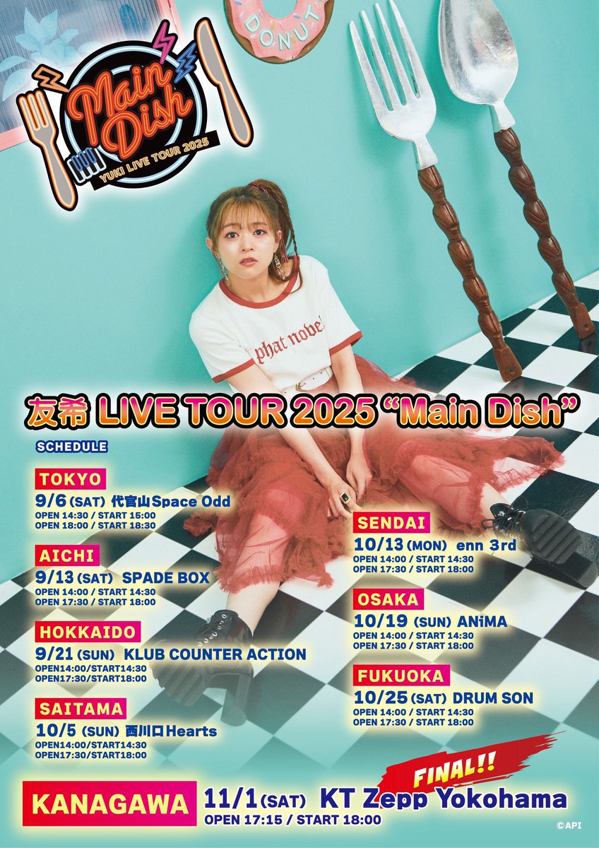 10/30で30歳を迎えるにおいて

今までで1番大きな会場でライブをしたい！という願いを、ファンの皆様のおかげで叶えることが出来ました。

ツアーのファイナルは
11/1(土)に KT Zepp Yokohamaでやります❗️

絶対に来てよかったって思うライブする自信ある！！
30歳最初のライブ、一緒に祝ってね🫶