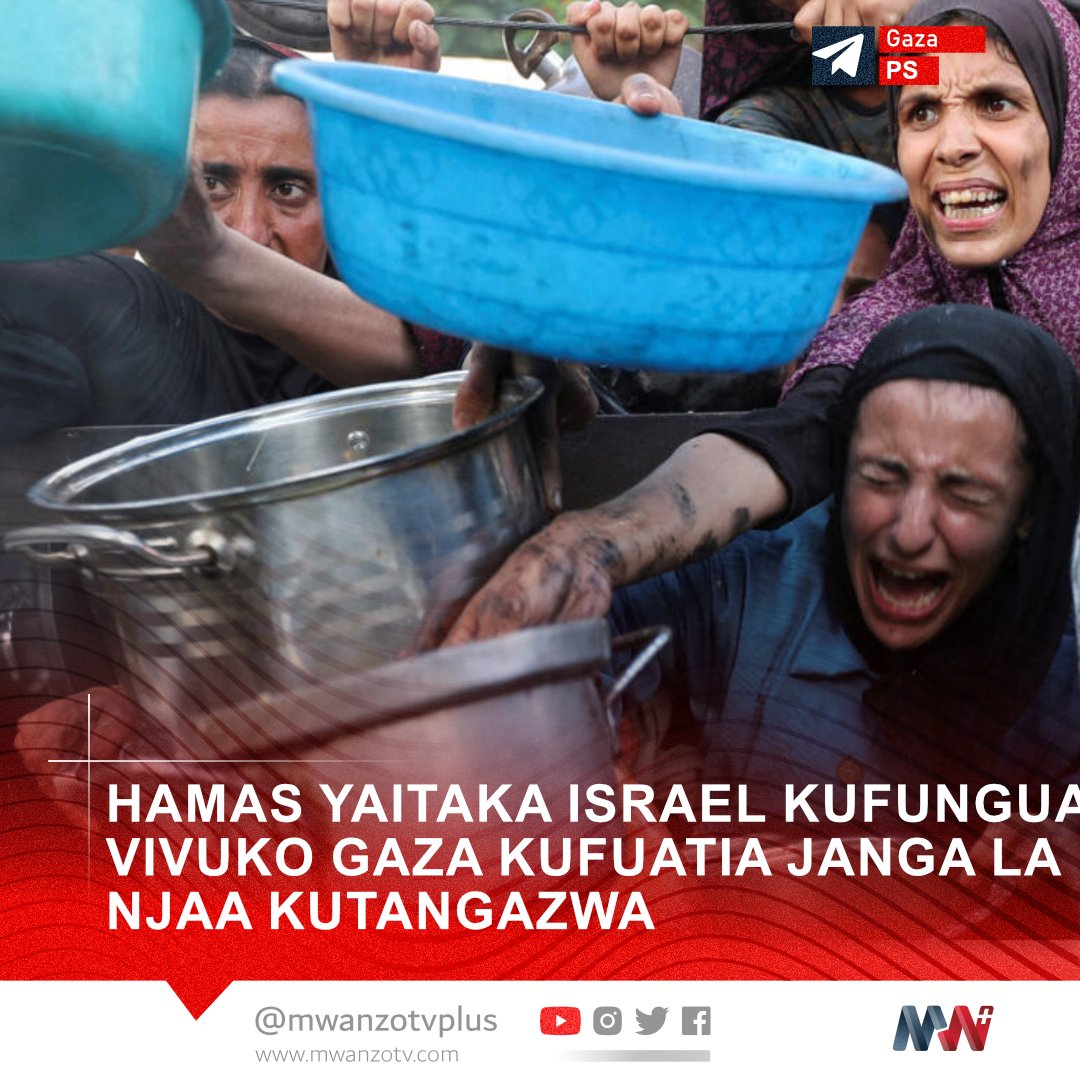 #PALESTINA: HAMAS YAITAKA ISRAEL KUFUNGUA VIVUKO GAZA KUFUATIA JANGA LA NJAA KUTANGAZWA
Hamas imetoa wito wa kufunguliwa kwa vivuko vya Ukanda wa Gaza, ikilaani vikali hatua ya utawala wa Israel ya kuvifunga kwa siku kadhaa mfululizo. 

Taarifa ya HAMAS imeeleza kuwa kufungwa kwa