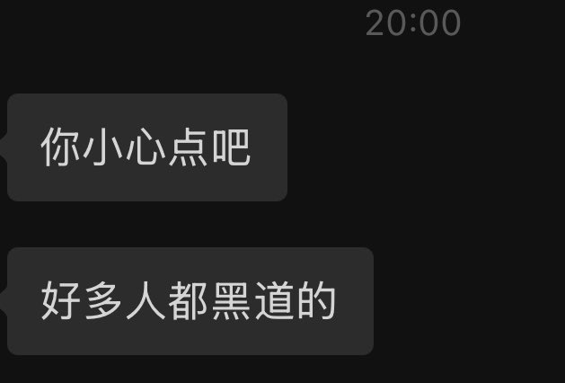 Evans.eth🇨🇳 🇻🇳🇮🇩 tweet media