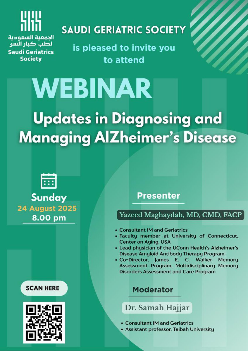 📢تدعوكم الجمعية السعودية لطب كبار السن لحضور ويبينار ”التحديثات في تشخيص وعلاج الزهايمر“
🗓️الأحد 24 -8- 2025 م
🕗 الساعة: 8:00 م
المتحدث: د. يزيد مغايضه
🔹استشاري طب الشيخوخة بجامعة كونيتيكت – مركز الشيخوخة، أمريكا
إدارة الجلسة: د. سماح حسن حجار
▫️للحضور:
iauvle.zoom.us/j/99691655696