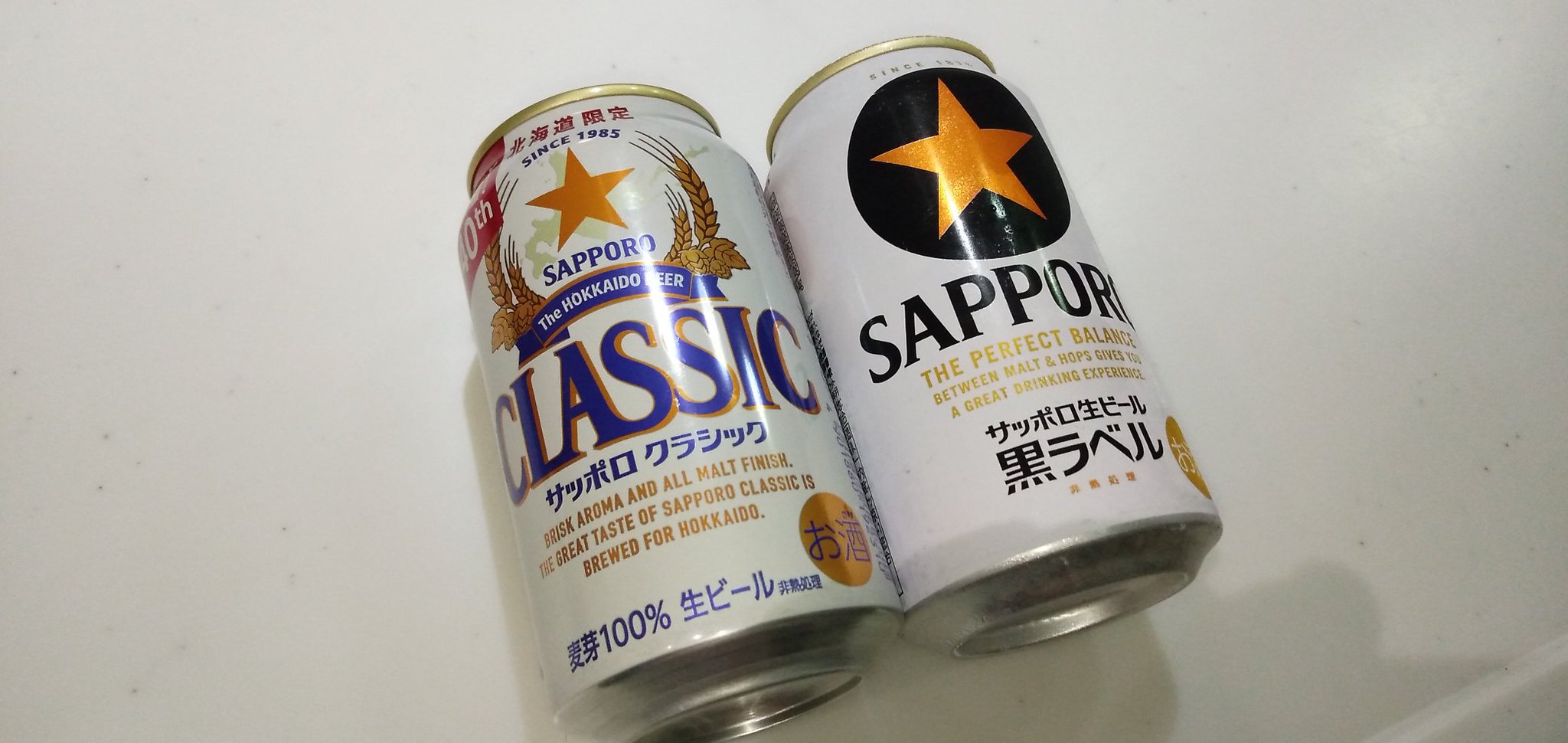 もみざ on X: 