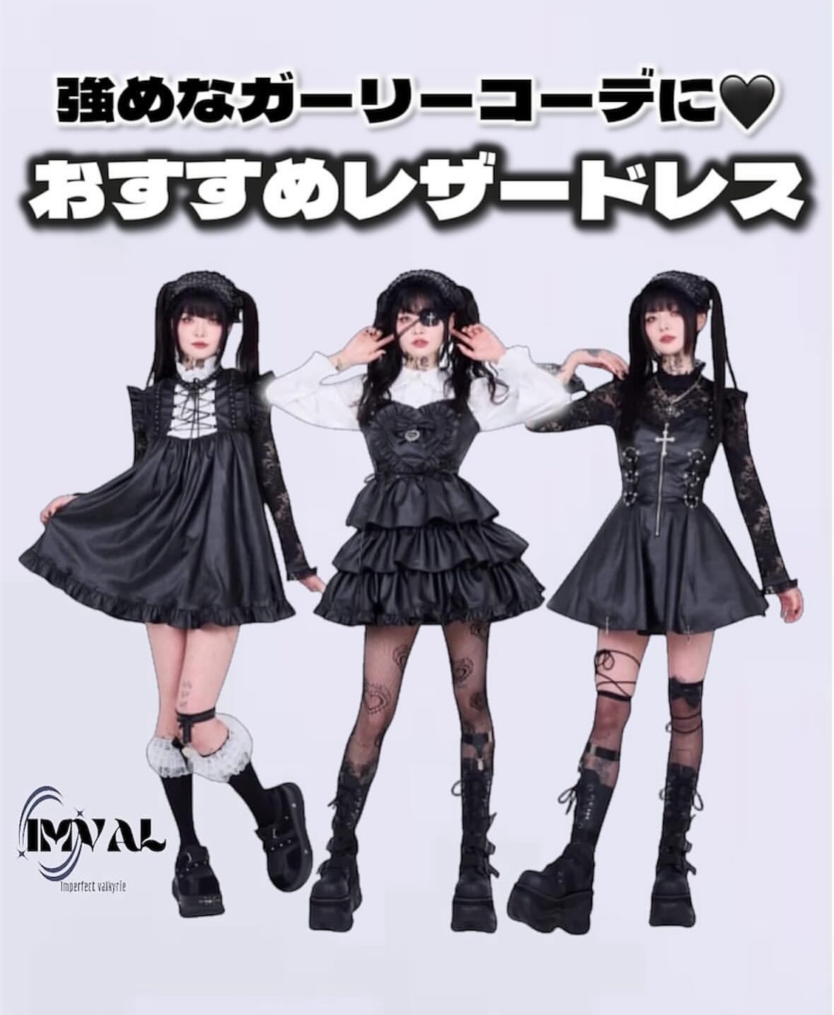 QOOZA【クーザ】 on X: 