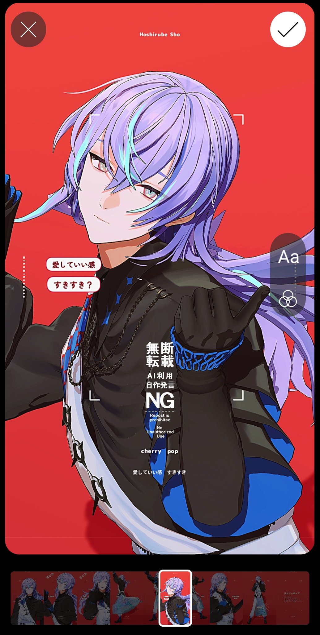 こいこいとさせていただきました ゆう木 on X: 