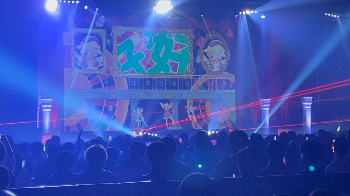 #ななしふぇす2025
来てくれた皆さんありがとうございました！
5時間くらい立ちっぱだった方もいるのでは💦
まずはお互いお疲れ様でしただね💛
みんなのおかげで私は生きていけます。
はねるを推しててよかった、て少しでも思って貰えたかな？