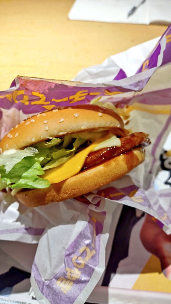 チーチーてりやき!!
うますぎゆー
てりやきのツヤがいいね🥰
興奮してきた🤩