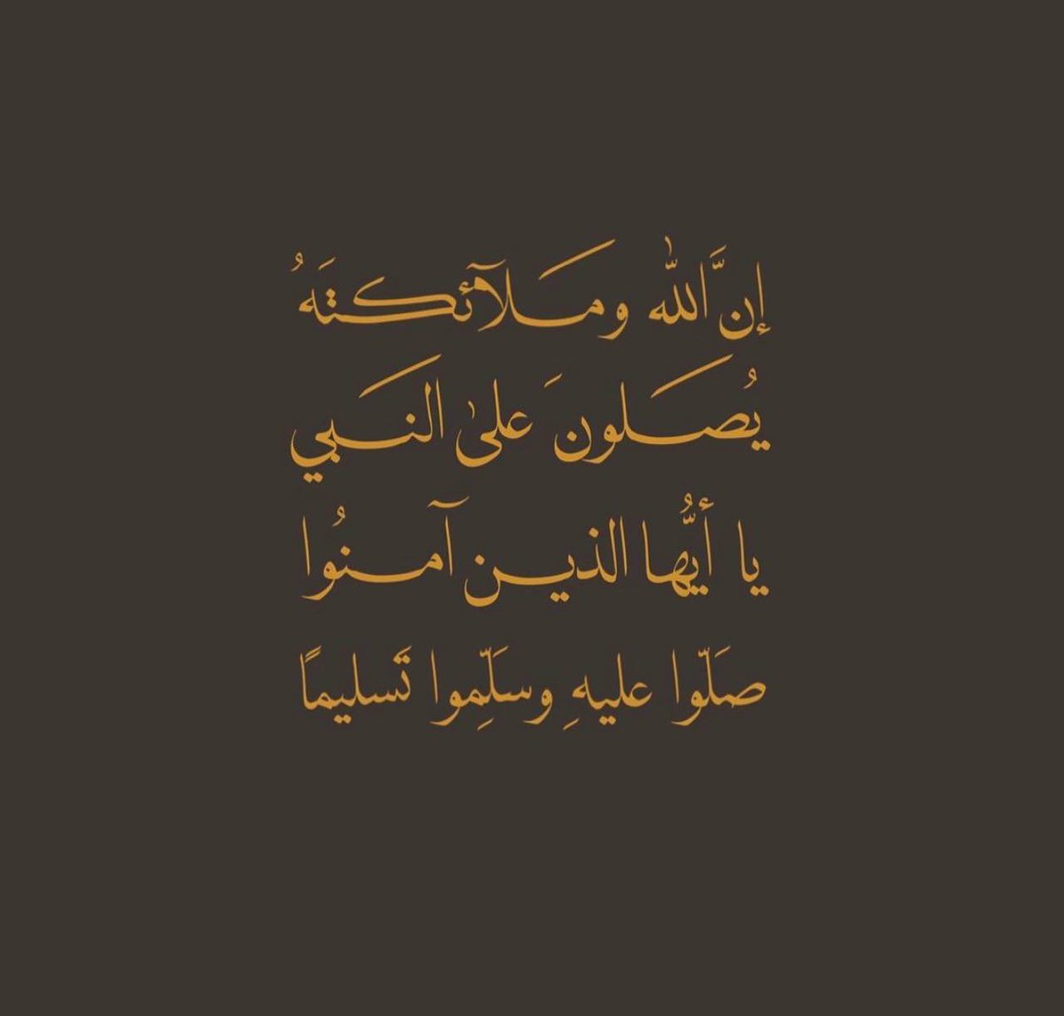 <a href="/Khaled8888k/">Khaled bin Abdullah</a> اللهُمَّ في يوم الجمعة أرزقنا حُلو الحياةِ و خيرَ العطاءِ و سعة الرزقِ و راحةَ البالِ و لباسَ العافية ، و حُسن الخاتمة..
 #يوم_الجمعه
#الجمعة_المباركة
#هدية_أجمل_صورة