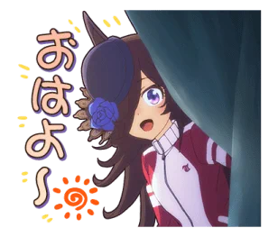 ウマ娘プロジェクト公式アカウント on X: 