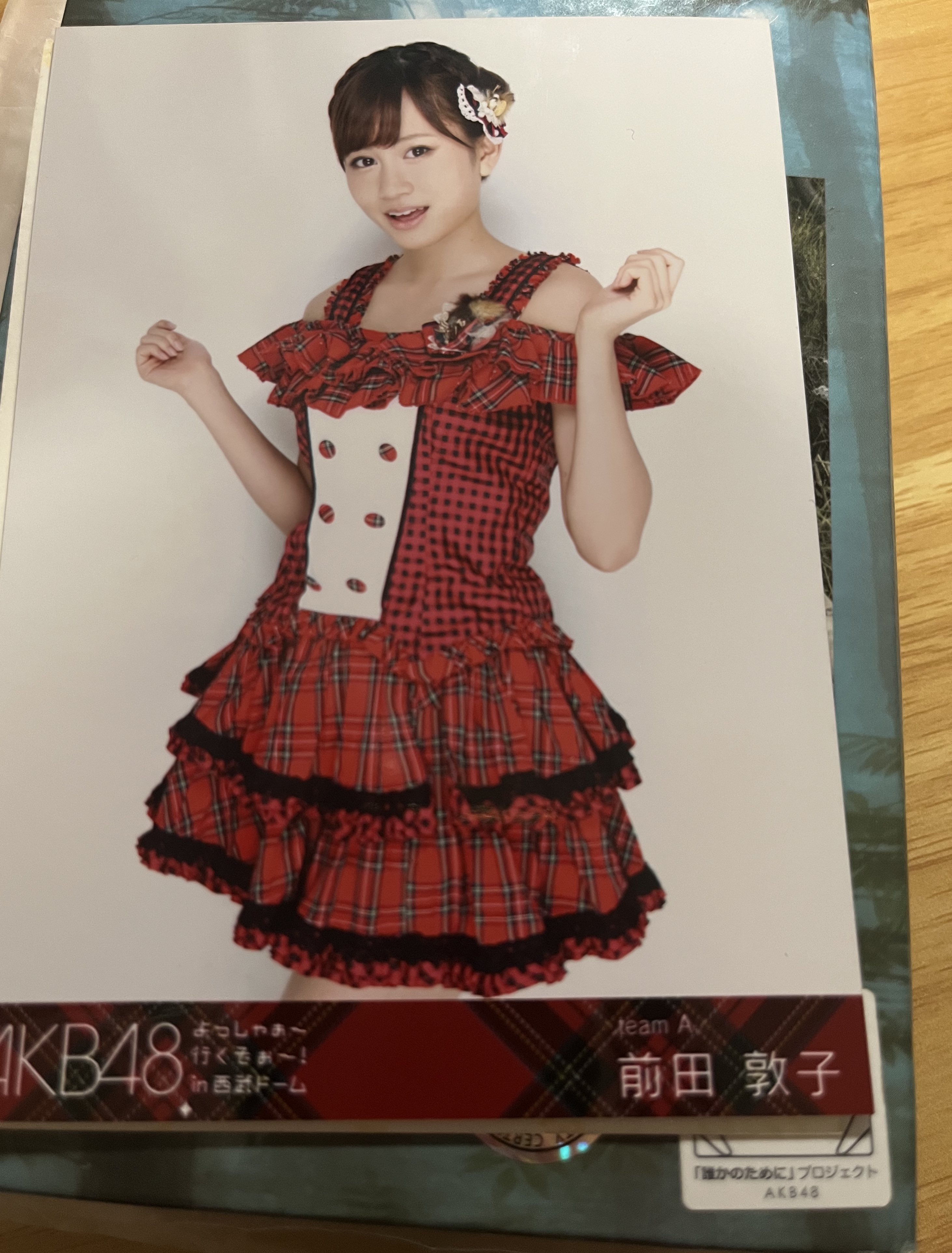 senchanⓂ︎ on X: 