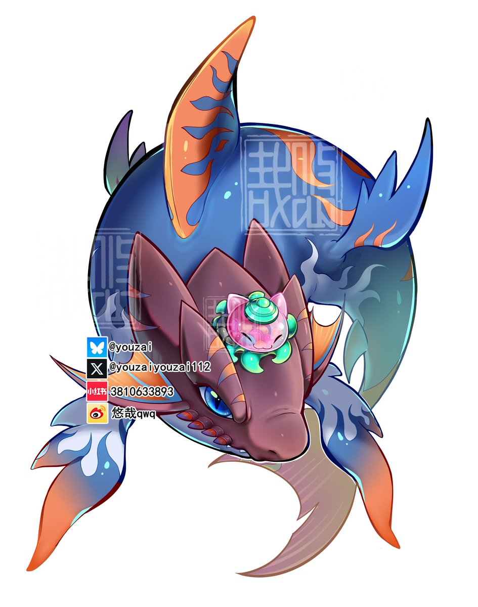 commission