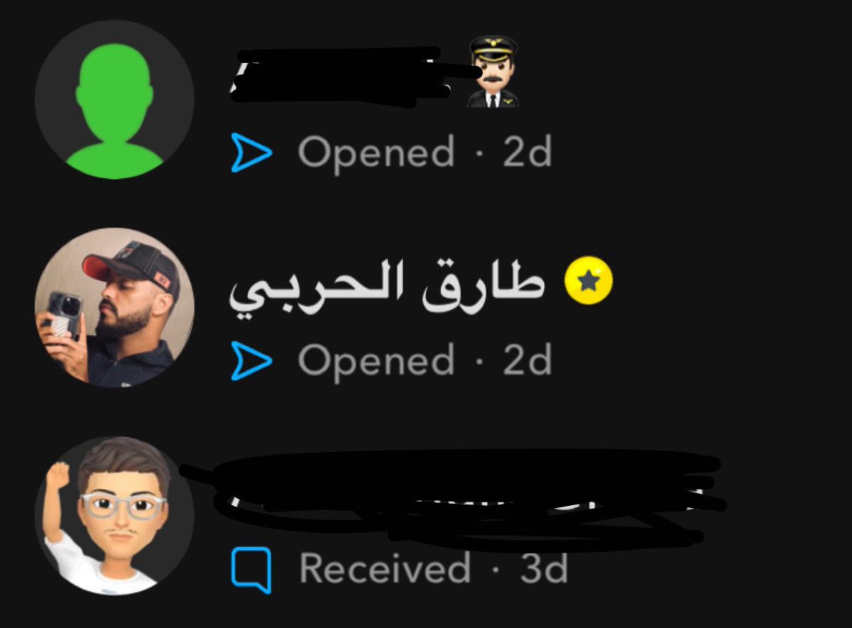 جالس اهدد طارق من اسبوعين عشان مايظلمنا هو و حكام الڤار
لولا الله ثم انا كان مافزنا 
اجحدوها 👍🏼