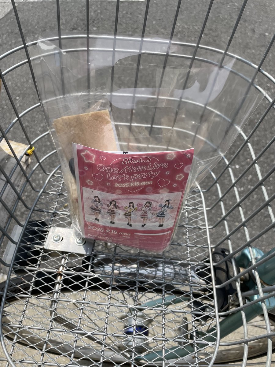 nabaka_ri's tweet photo. お昼ご飯を買いに #TEMARU さんに行ってきました 見たことある人たちのフライヤー貰いました←
ここのおむすびは具だくさんで美味しかったですわ!職場から近いからまた行きます😊
#しゅぴねす https://t.co/rFdWKOXMw8