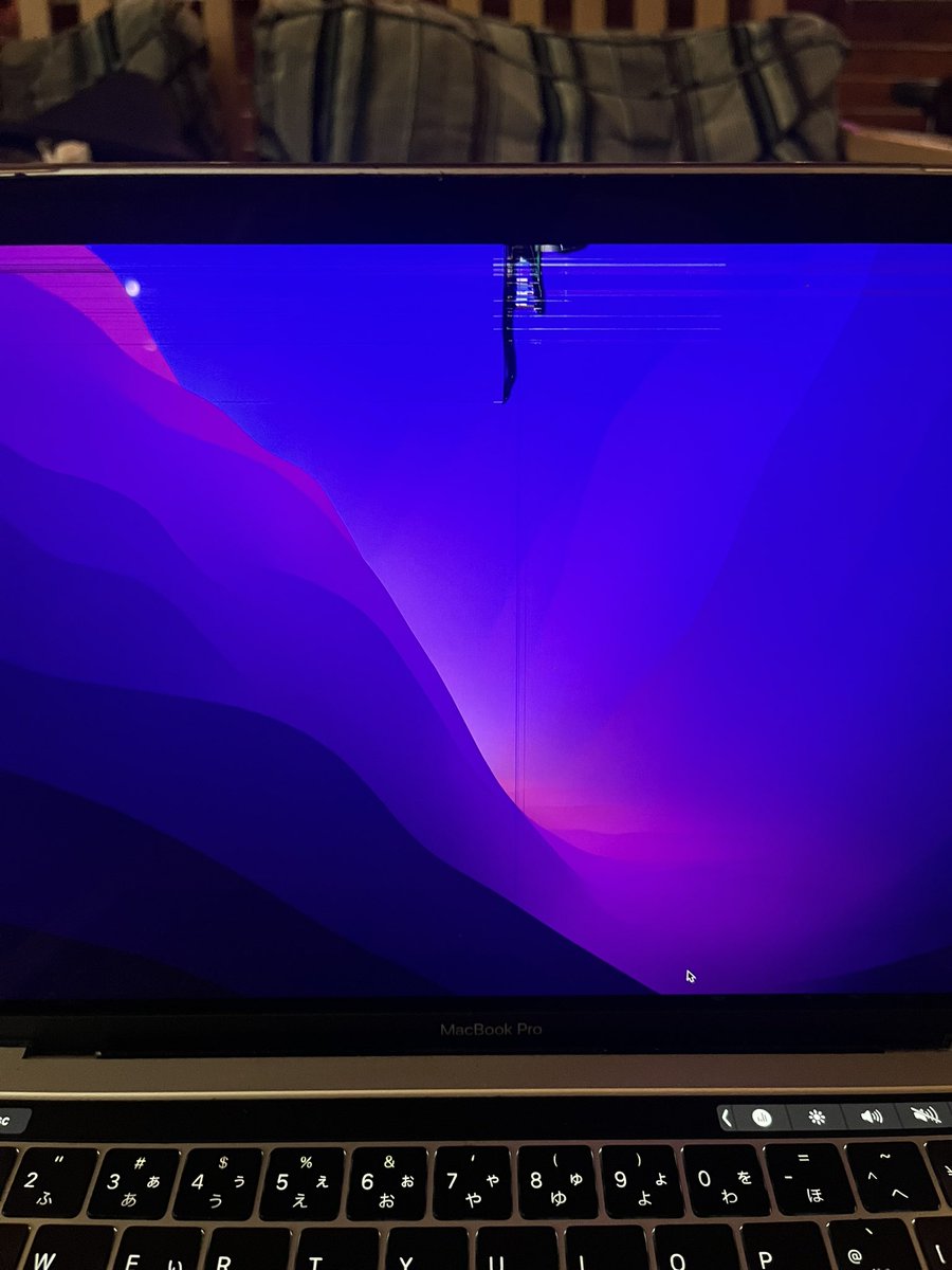 悲しい
誰か新しいMacBookくれ